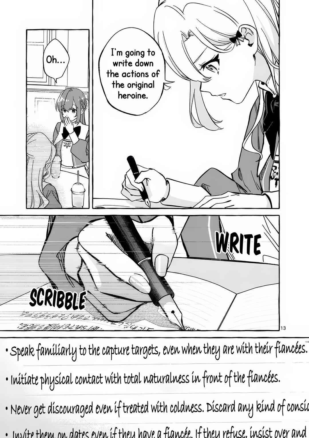 Hametsu o Hikaeta Akuyaku Reijō ga Muri Shite Heroine wo Enjita Kekka Taida na Yosei ga Akogare Nanoni, Daini Oji no Dekiai Route ni Konwakuchu Chapter 7 - Page 16
