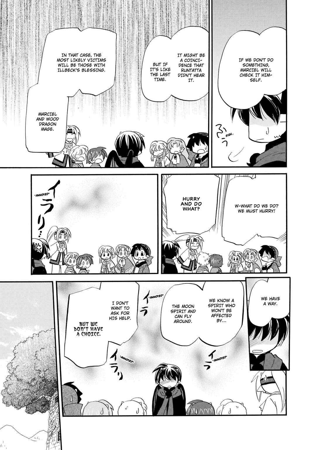 The Dragon Mages of Corseltel ~The Tale of the Dragon Children~ Chapter 44 - Page 10