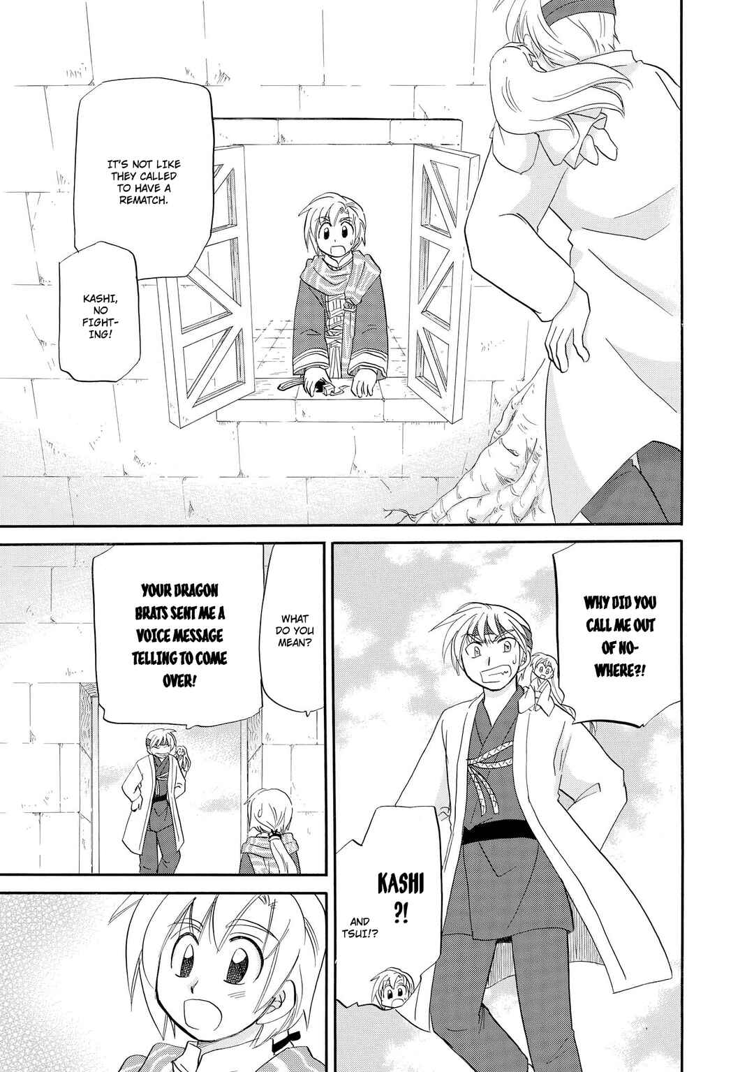 The Dragon Mages of Corseltel ~The Tale of the Dragon Children~ Chapter 44 - Page 12