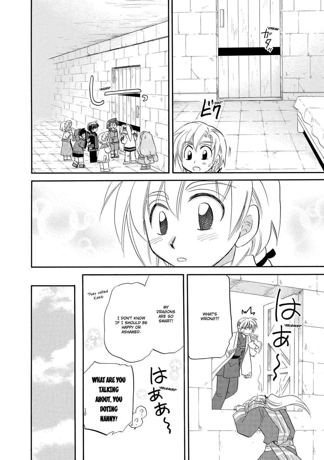 The Dragon Mages of Corseltel ~The Tale of the Dragon Children~ Chapter 44 - Page 13