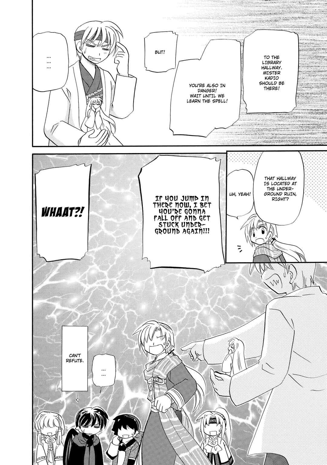 The Dragon Mages of Corseltel ~The Tale of the Dragon Children~ Chapter 44 - Page 17
