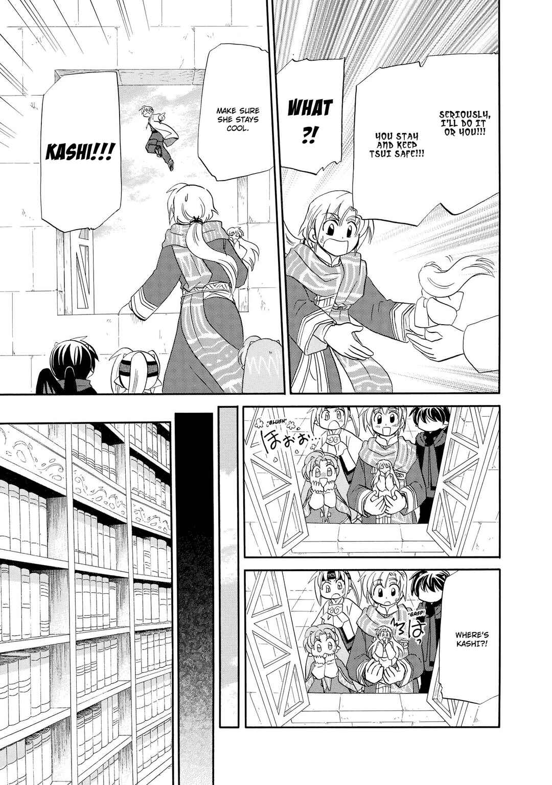 The Dragon Mages of Corseltel ~The Tale of the Dragon Children~ Chapter 44 - Page 18