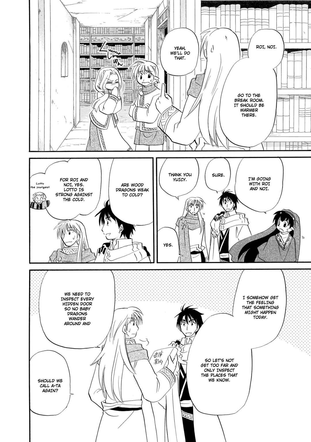 The Dragon Mages of Corseltel ~The Tale of the Dragon Children~ Chapter 44 - Page 21