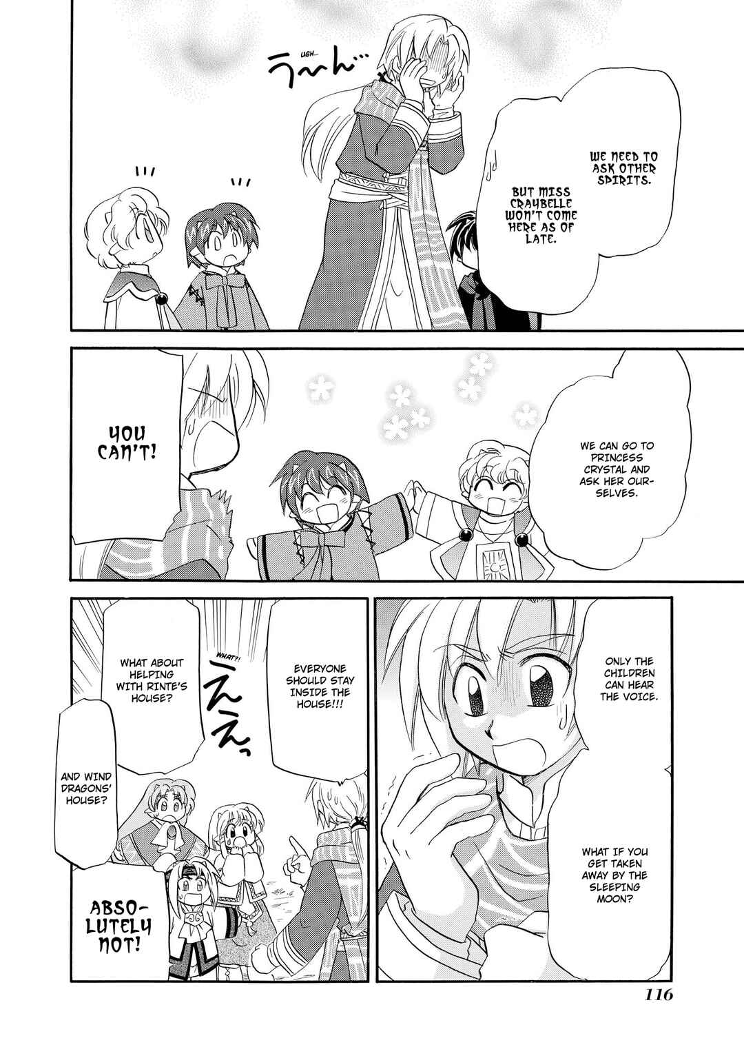 The Dragon Mages of Corseltel ~The Tale of the Dragon Children~ Chapter 44 - Page 7