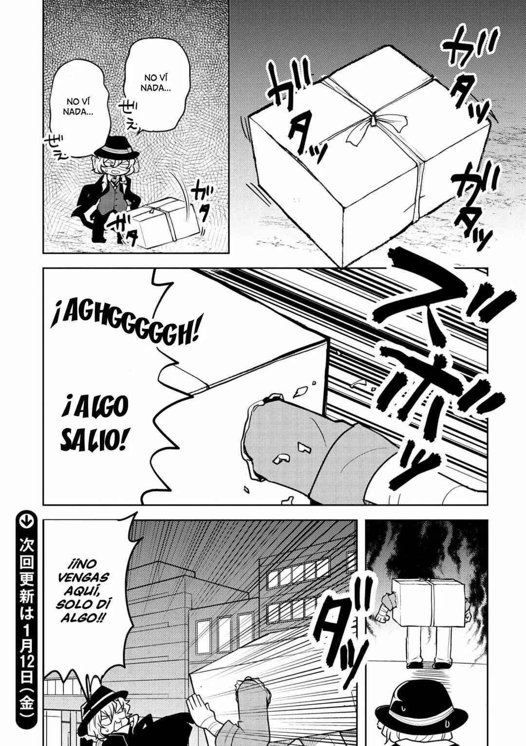 Bungou Stray Dogs: Wan! Chapter 65 - Page 5