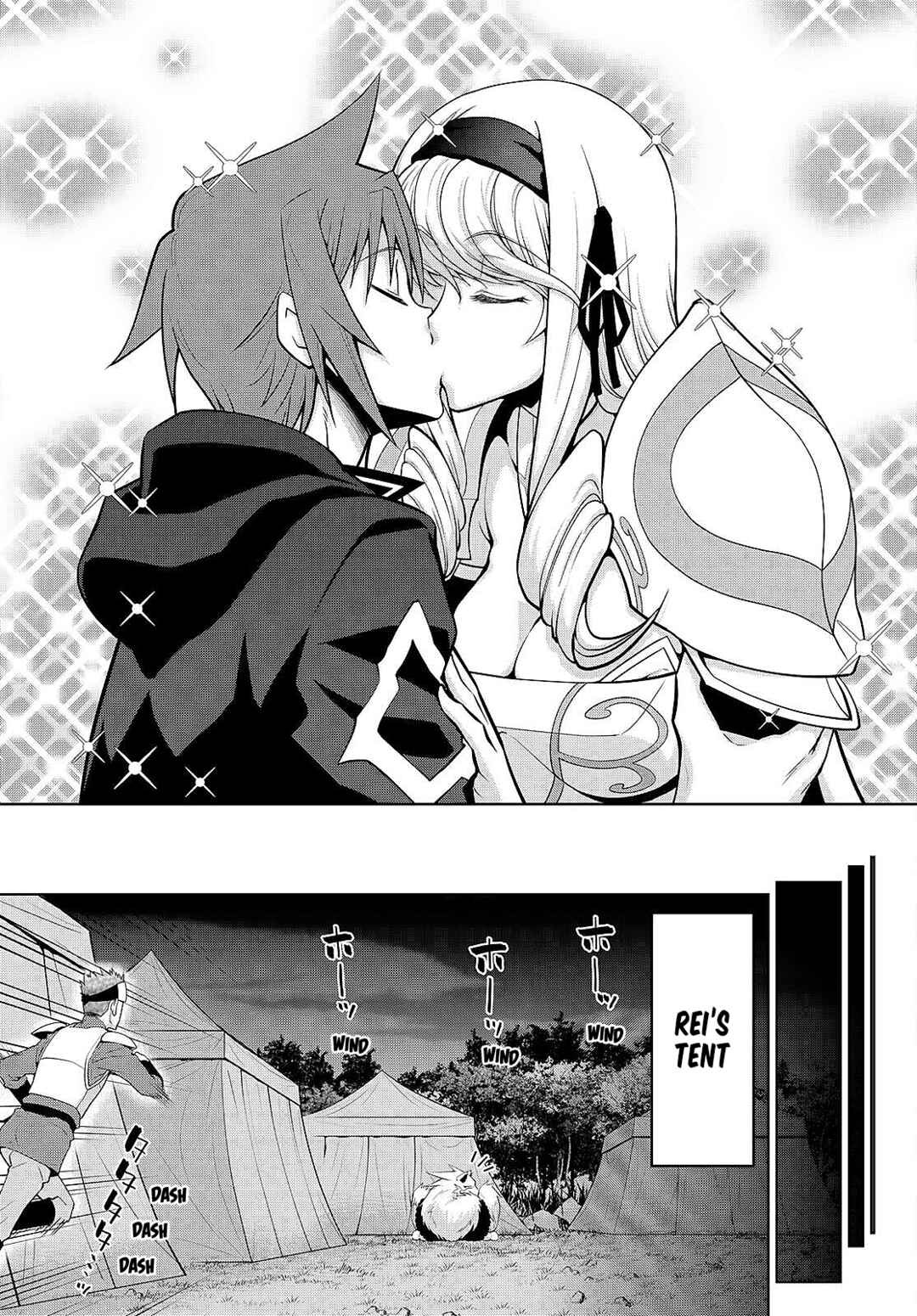 Legend Chapter 89 - Page 19