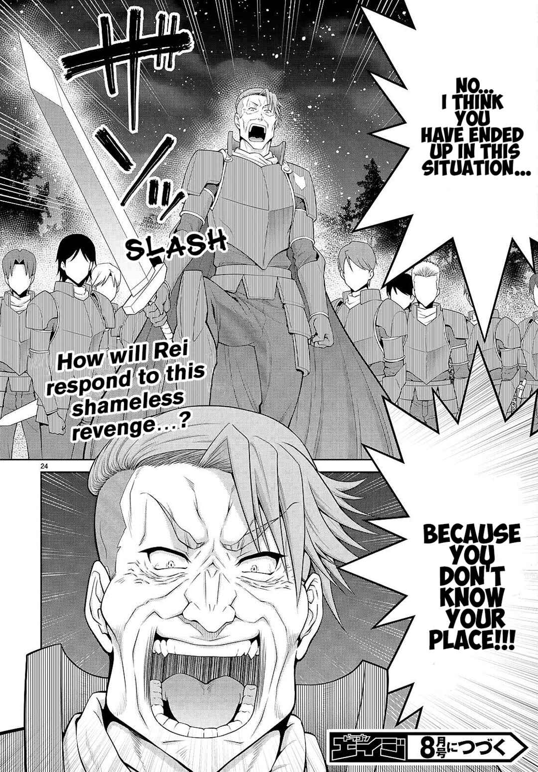 Legend Chapter 89 - Page 24