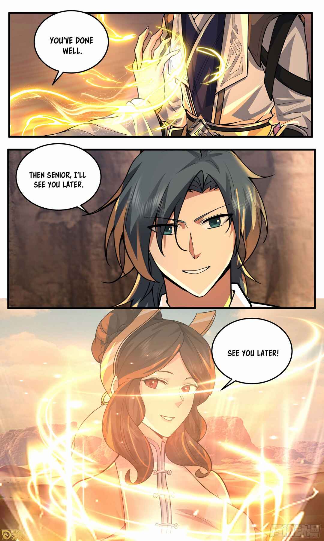 Wǔ Liàn Diānfēng Chapter 3773 - Page 13