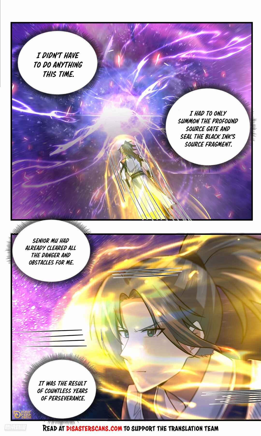 Wǔ Liàn Diānfēng Chapter 3773 - Page 7