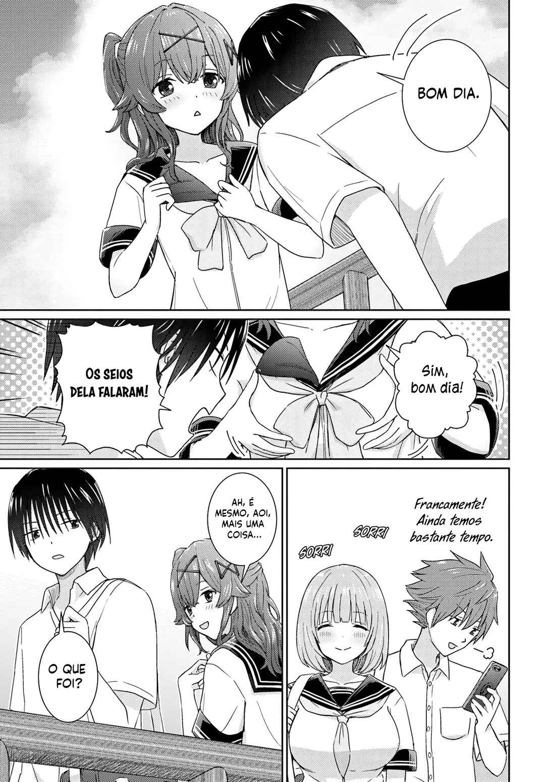 Chikasugiru Futari Chapter 3 - Page 14