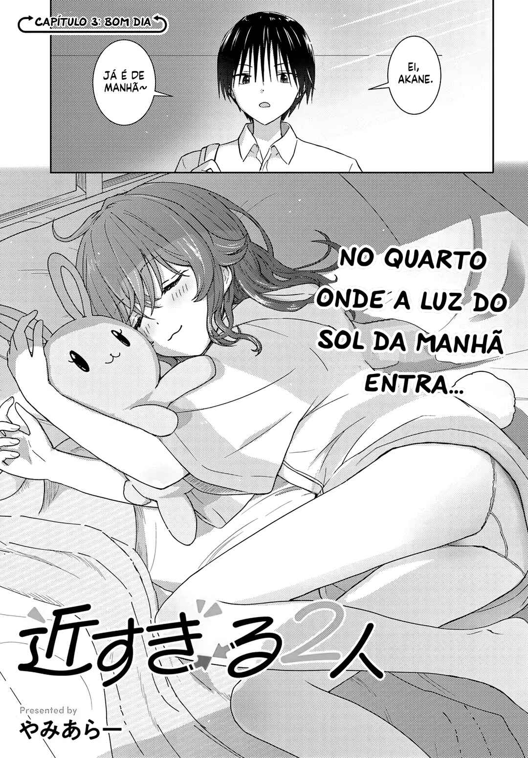 Chikasugiru Futari Chapter 3 - Page 2
