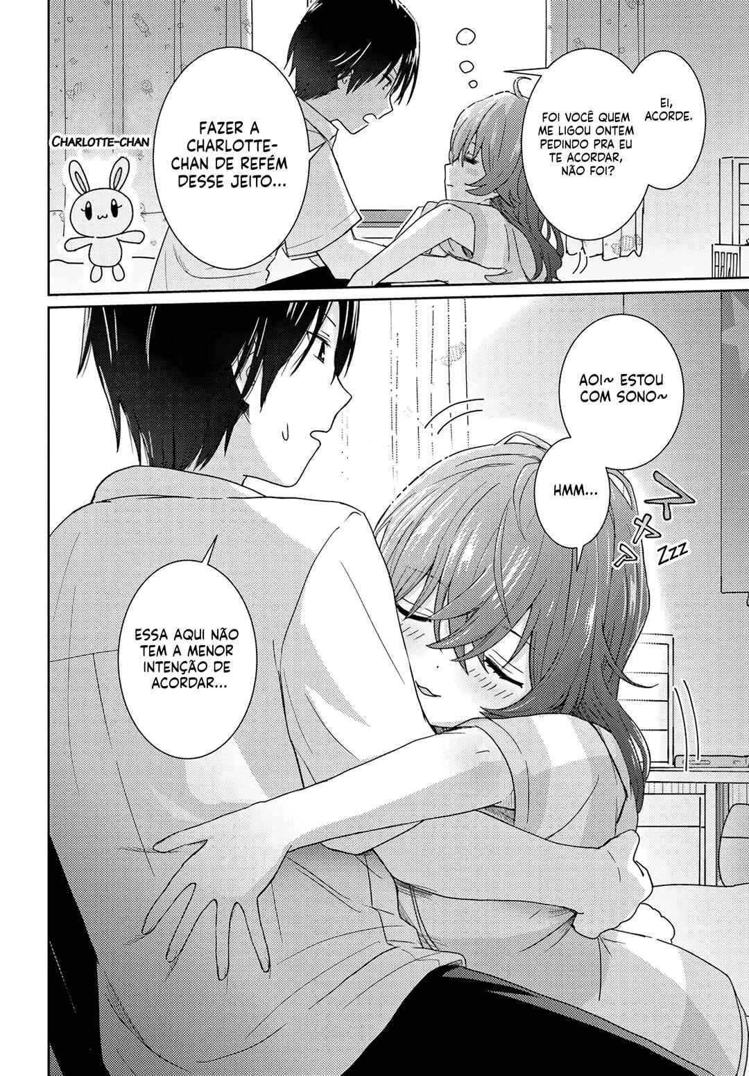 Chikasugiru Futari Chapter 3 - Page 3