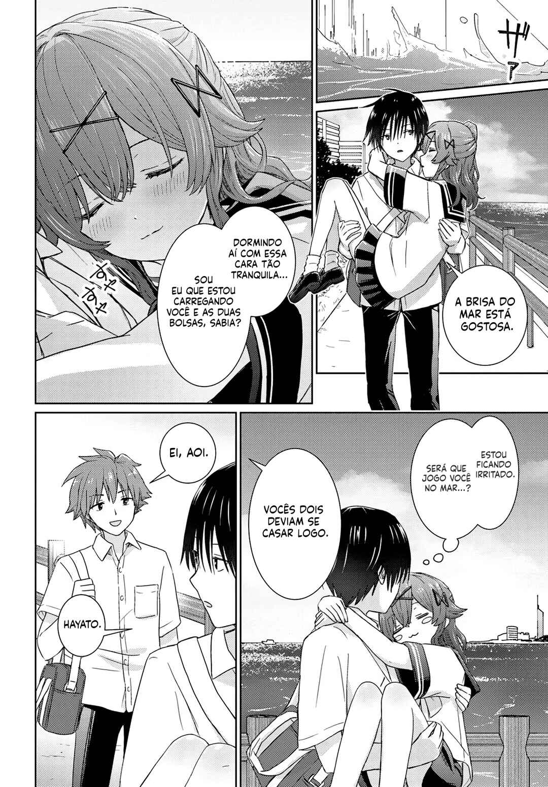 Chikasugiru Futari Chapter 3 - Page 9