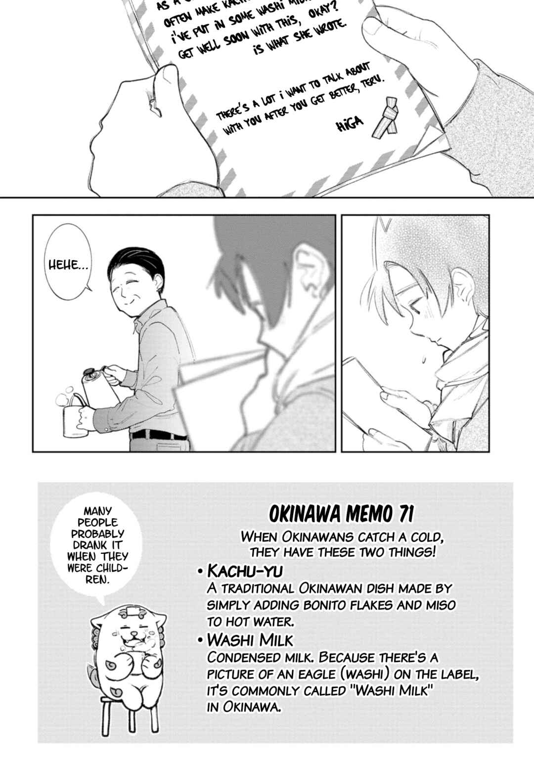 Okinawa de Suki ni Natta Ko ga Hougensugite Tsurasugiru Chapter 43 - Page 10
