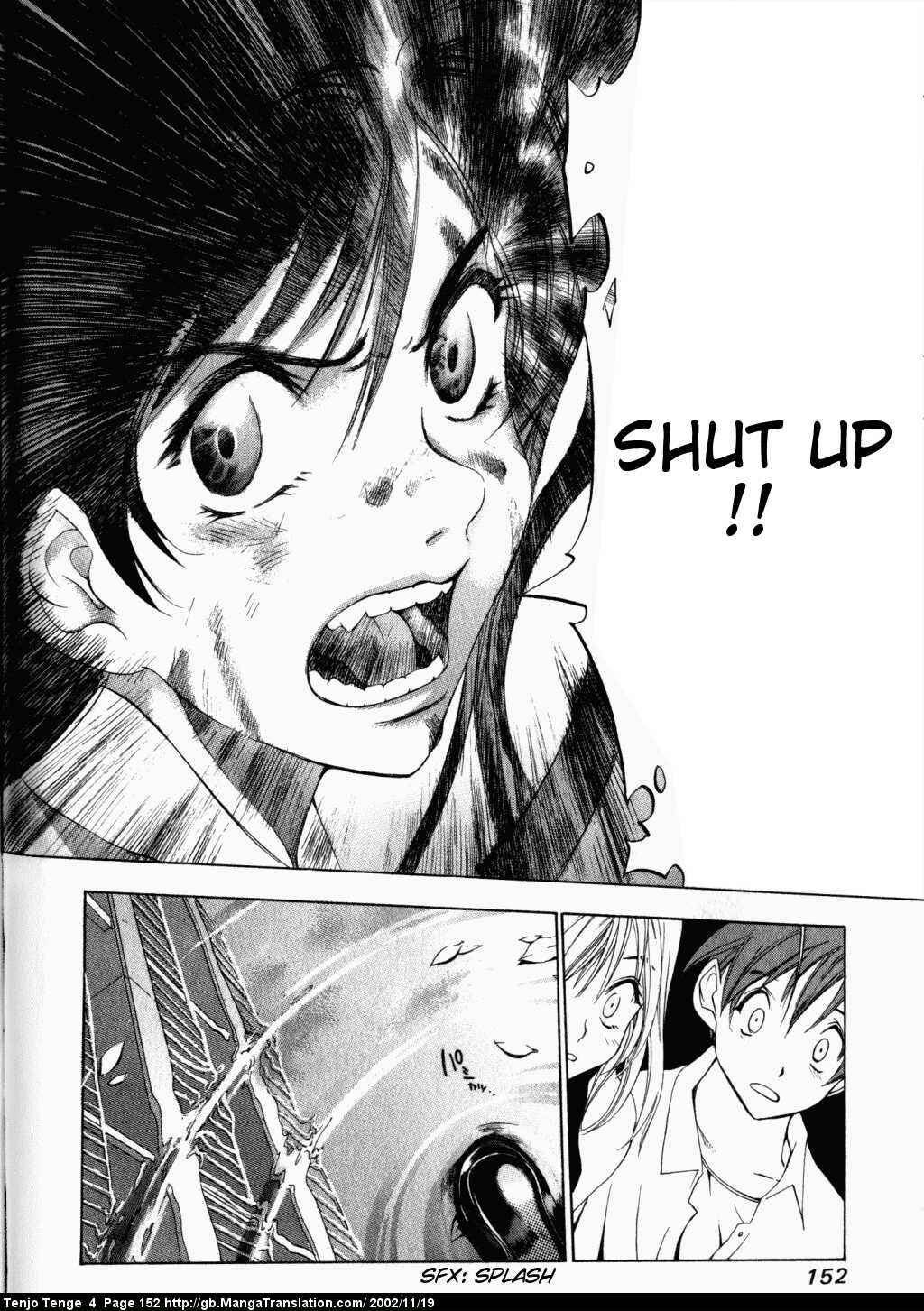 Tenjou Tenge Chapter 24 - Page 16
