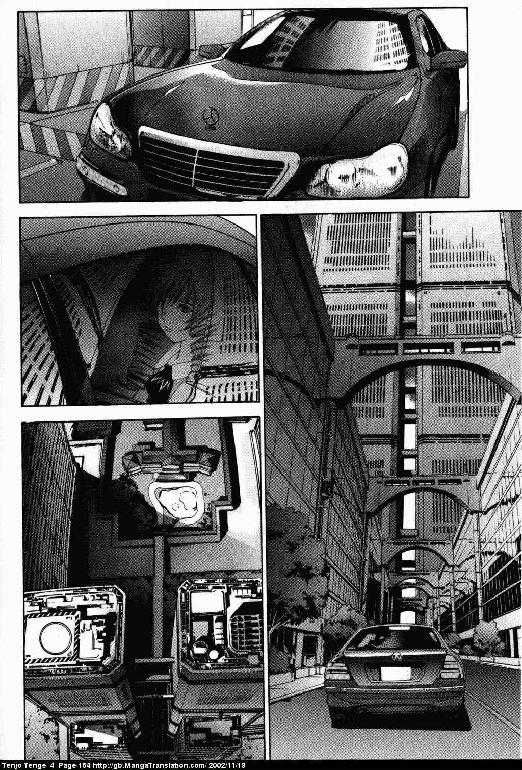 Tenjou Tenge Chapter 24 - Page 18