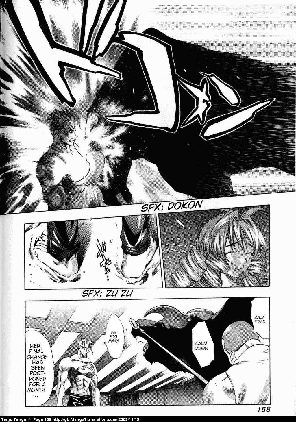 Tenjou Tenge Chapter 24 - Page 22
