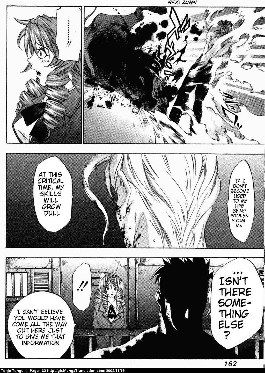 Tenjou Tenge Chapter 24 - Page 25
