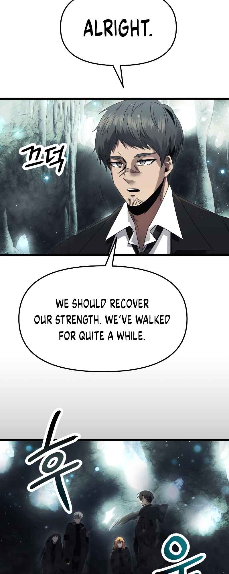 Shinhwageup Gwisok Item eul Son e Neo-eotda Chapter 57 - Page 49