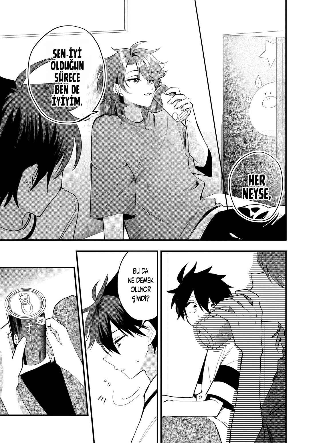 Osoraku Kanojo wa Ore no Aniki wo Neratteru Chapter 17 - Page 14