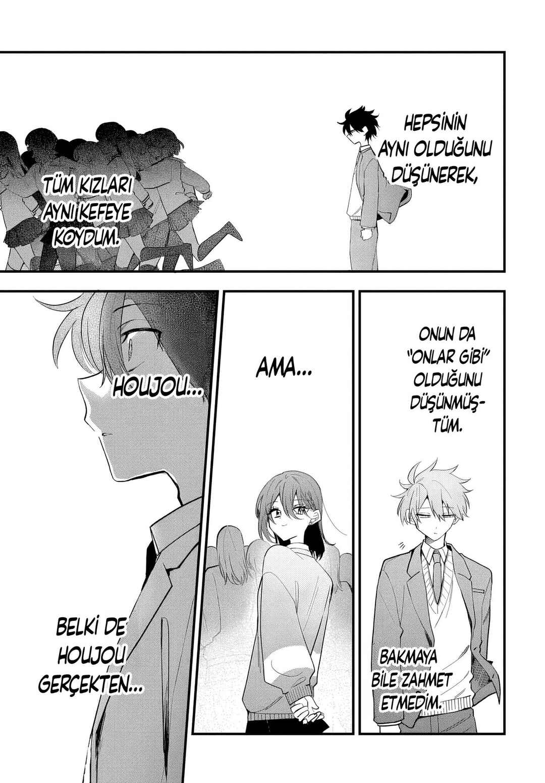 Osoraku Kanojo wa Ore no Aniki wo Neratteru Chapter 17 - Page 26