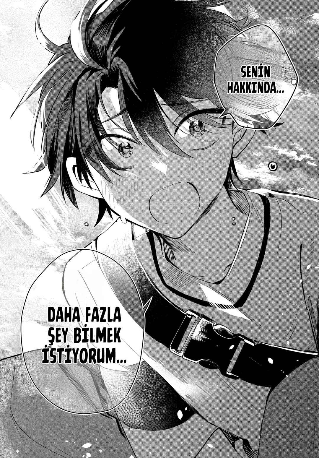 Osoraku Kanojo wa Ore no Aniki wo Neratteru Chapter 17 - Page 29