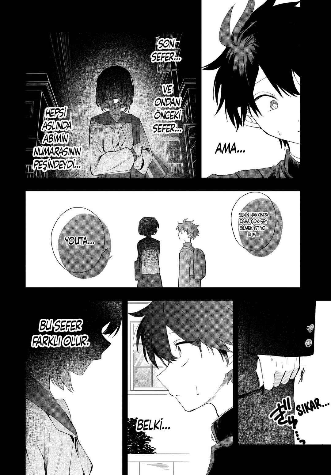Osoraku Kanojo wa Ore no Aniki wo Neratteru Chapter 17 - Page 3