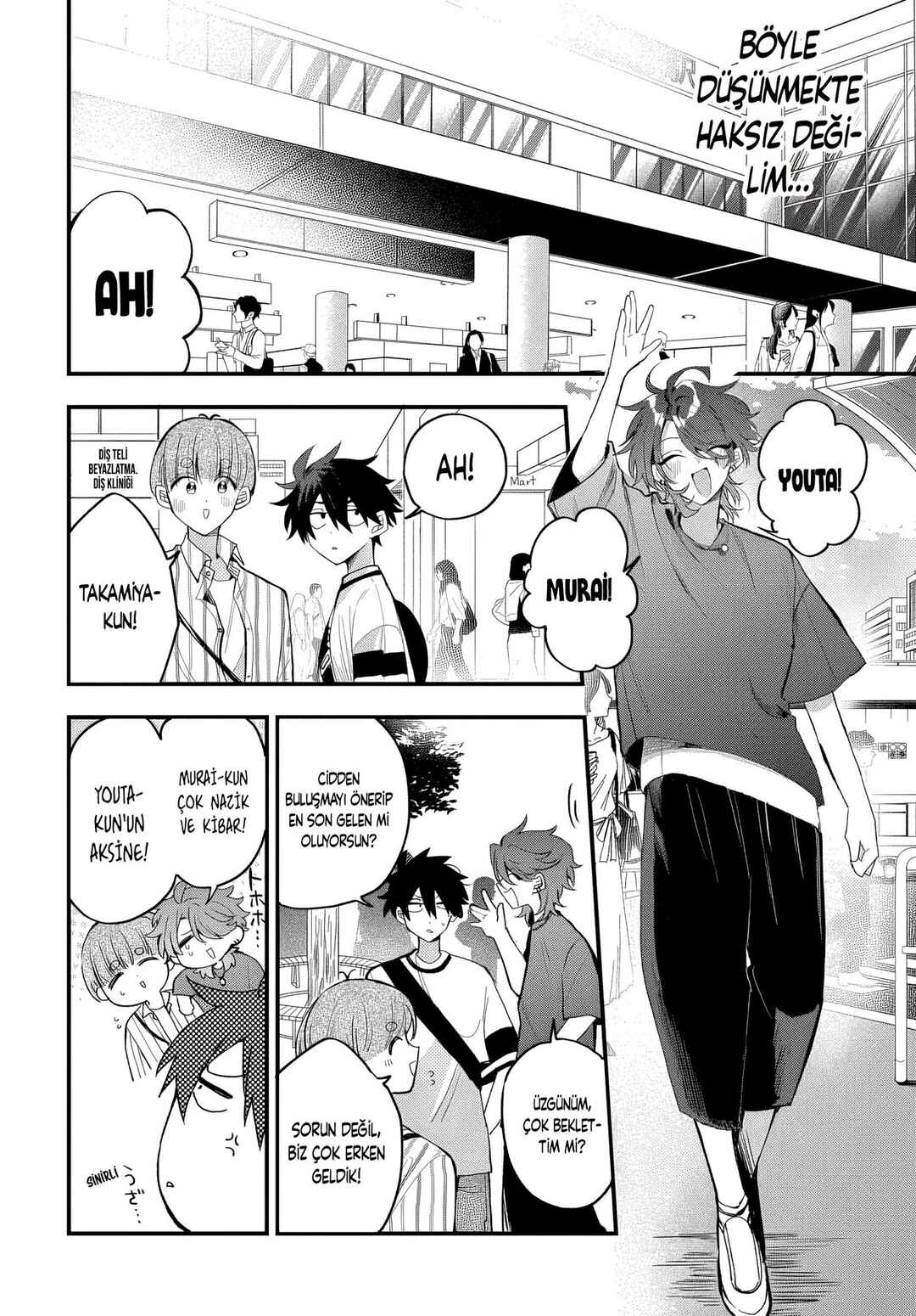 Osoraku Kanojo wa Ore no Aniki wo Neratteru Chapter 17 - Page 7