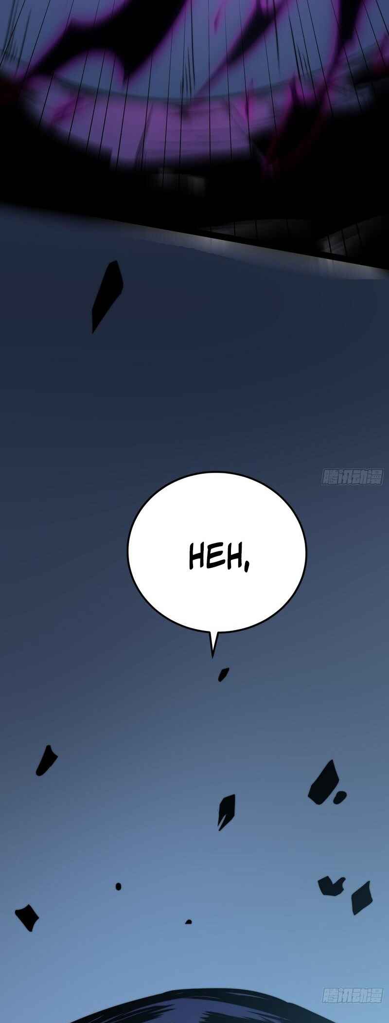 Quánzhí Juéxǐng Chapter 86 - Page 5