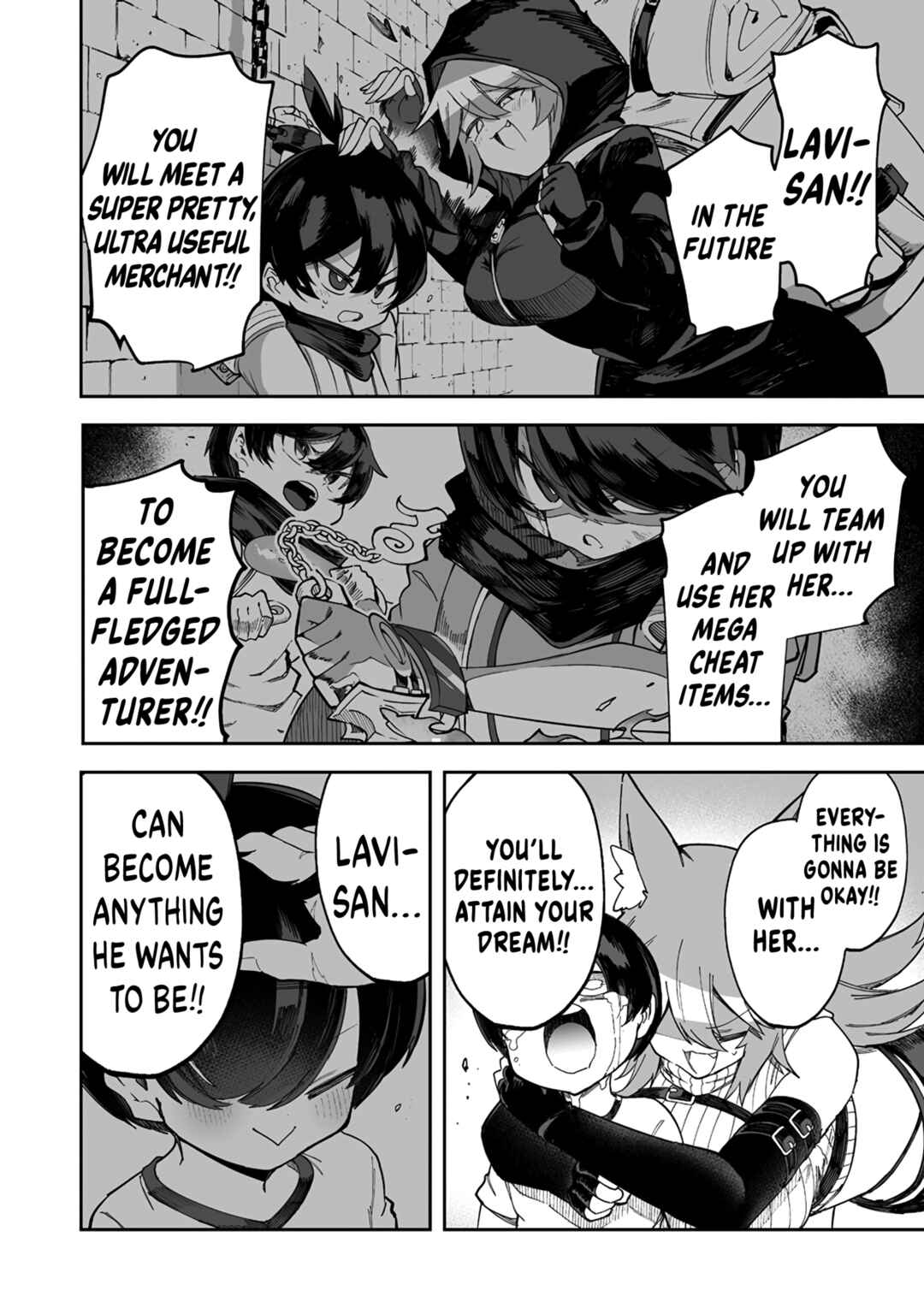 Shiboritoranaide, Onna Shounin-san!! Chapter 37.2 - Page 10