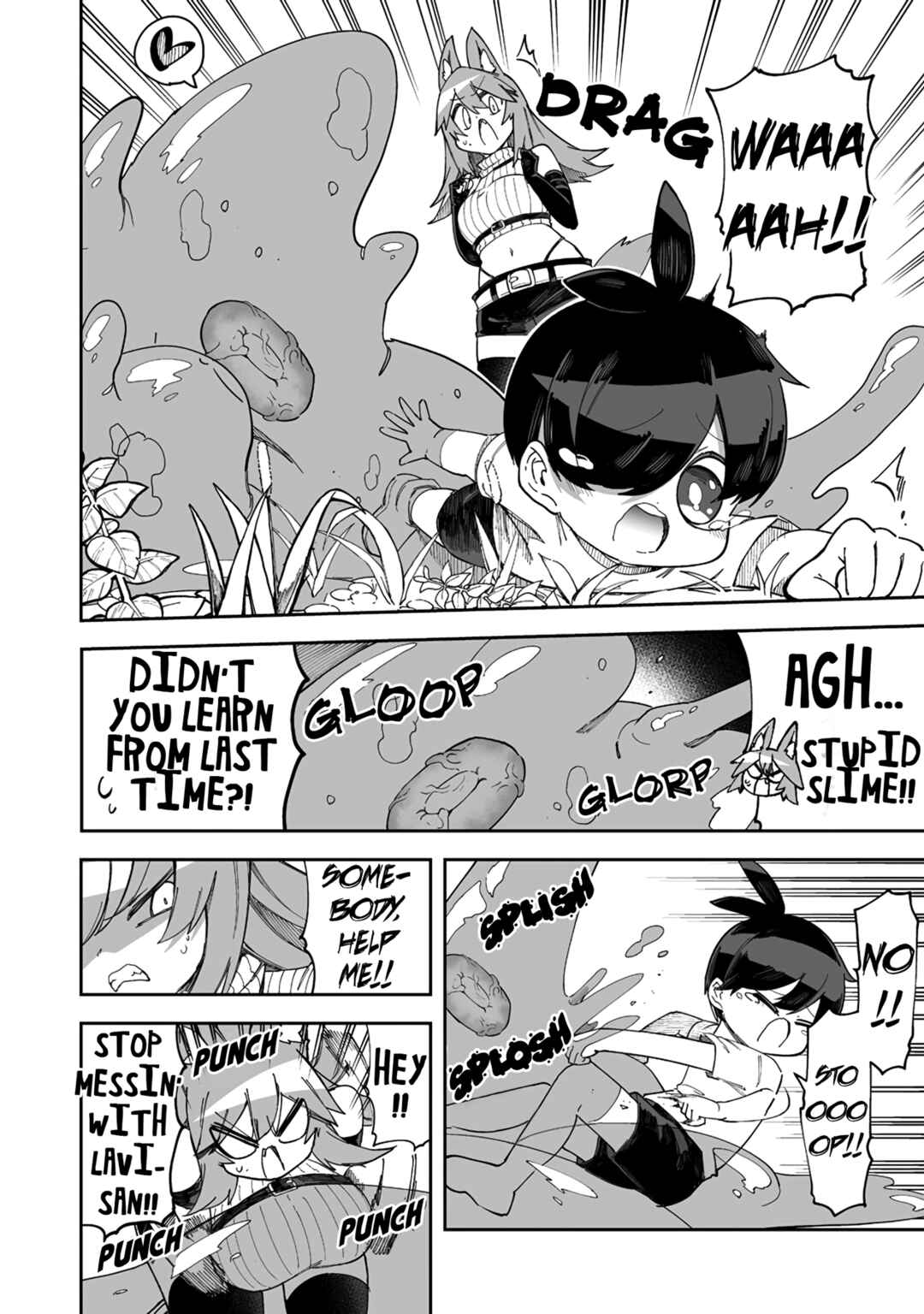Shiboritoranaide, Onna Shounin-san!! Chapter 37.2 - Page 12
