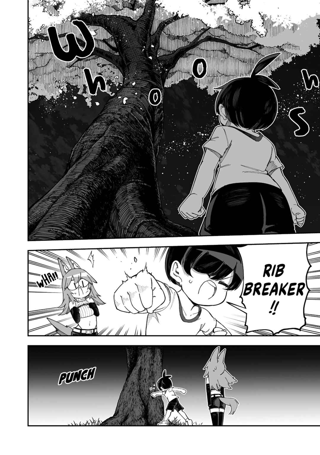 Shiboritoranaide, Onna Shounin-san!! Chapter 37.2 - Page 6