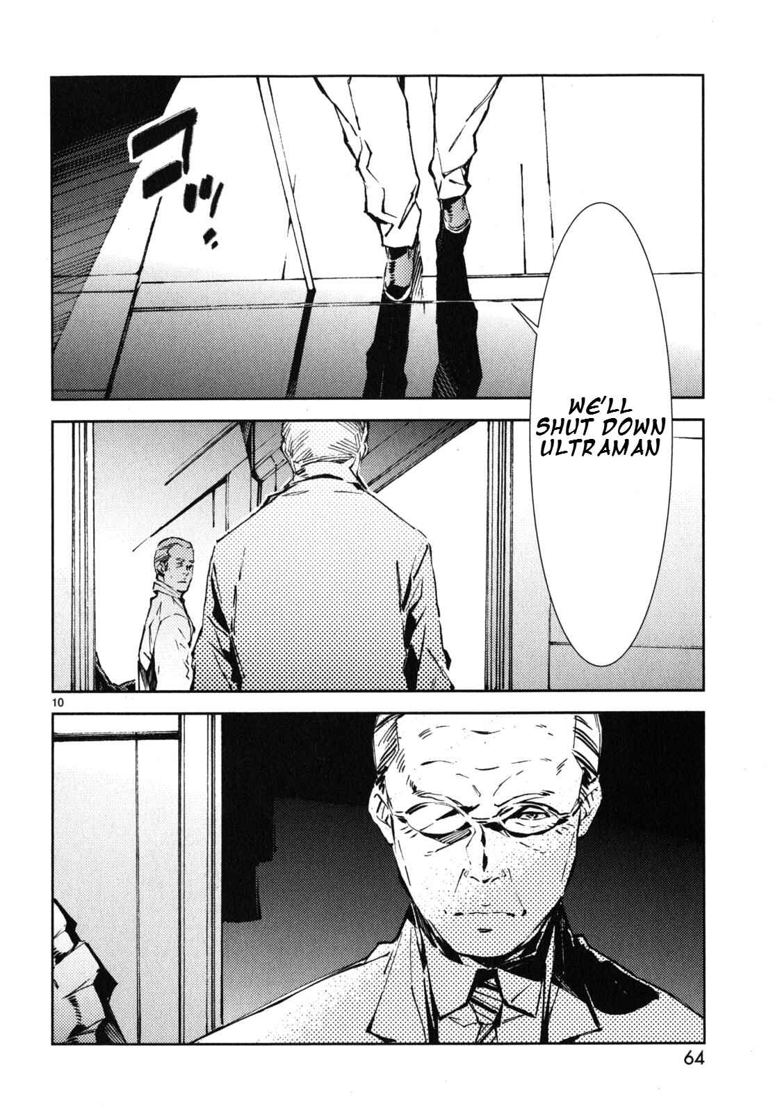 Ultraman Chapter 23 - Page 11