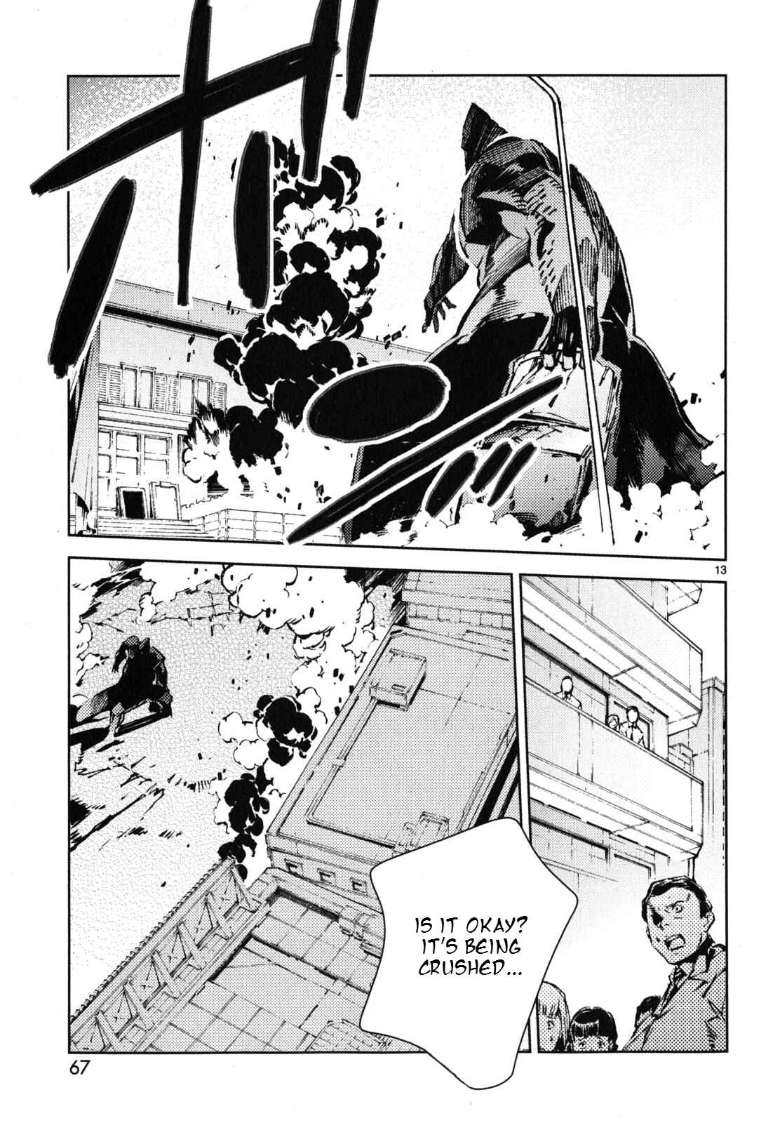 Ultraman Chapter 23 - Page 14