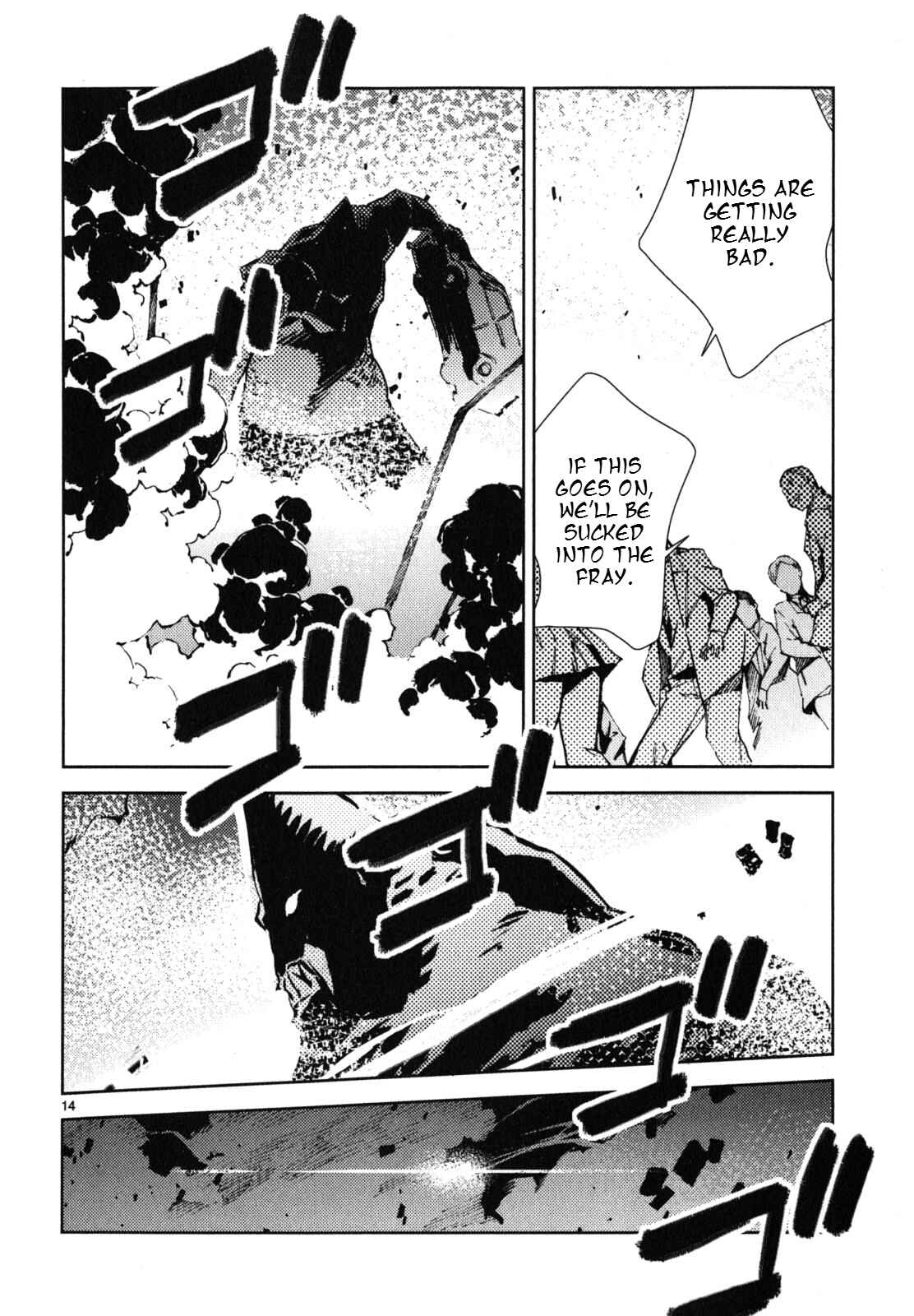 Ultraman Chapter 23 - Page 15