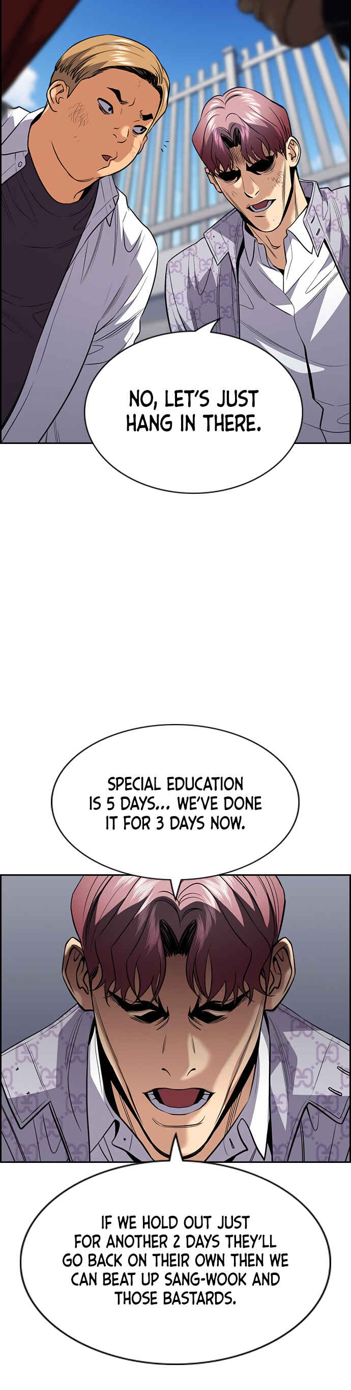 Get Schooled Chapter 60 - Page 16