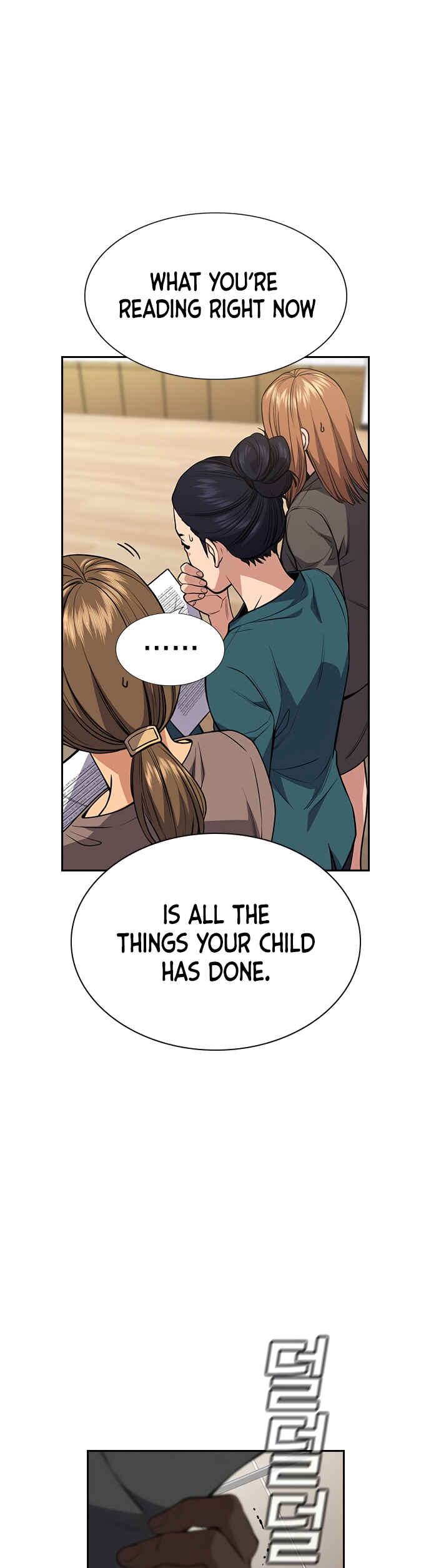 Get Schooled Chapter 60 - Page 19