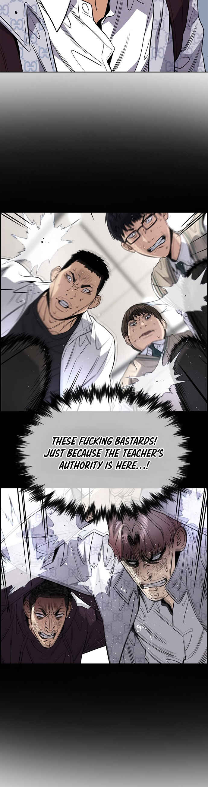 Get Schooled Chapter 60 - Page 7