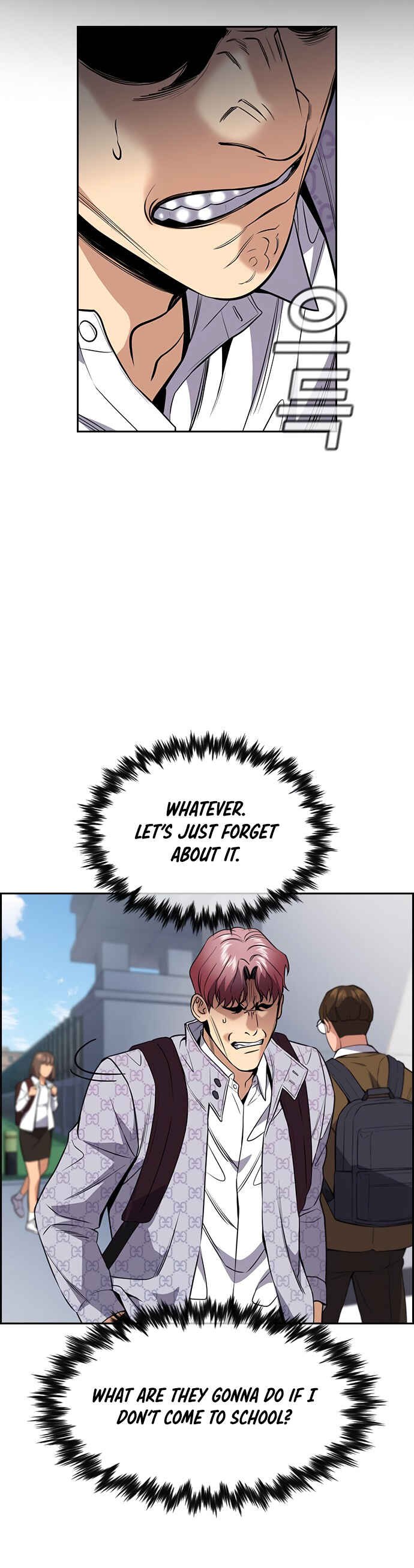 Get Schooled Chapter 60 - Page 8