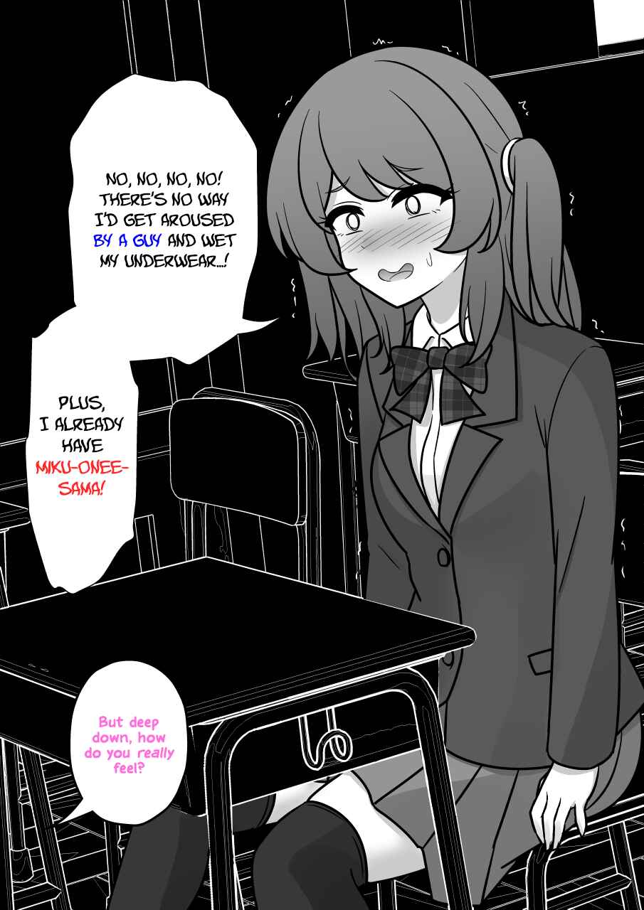 Danjo-hi 1:39 no Heikou Sekai wa Omoi no Hoka Futsuu Chapter 185 - Page 5