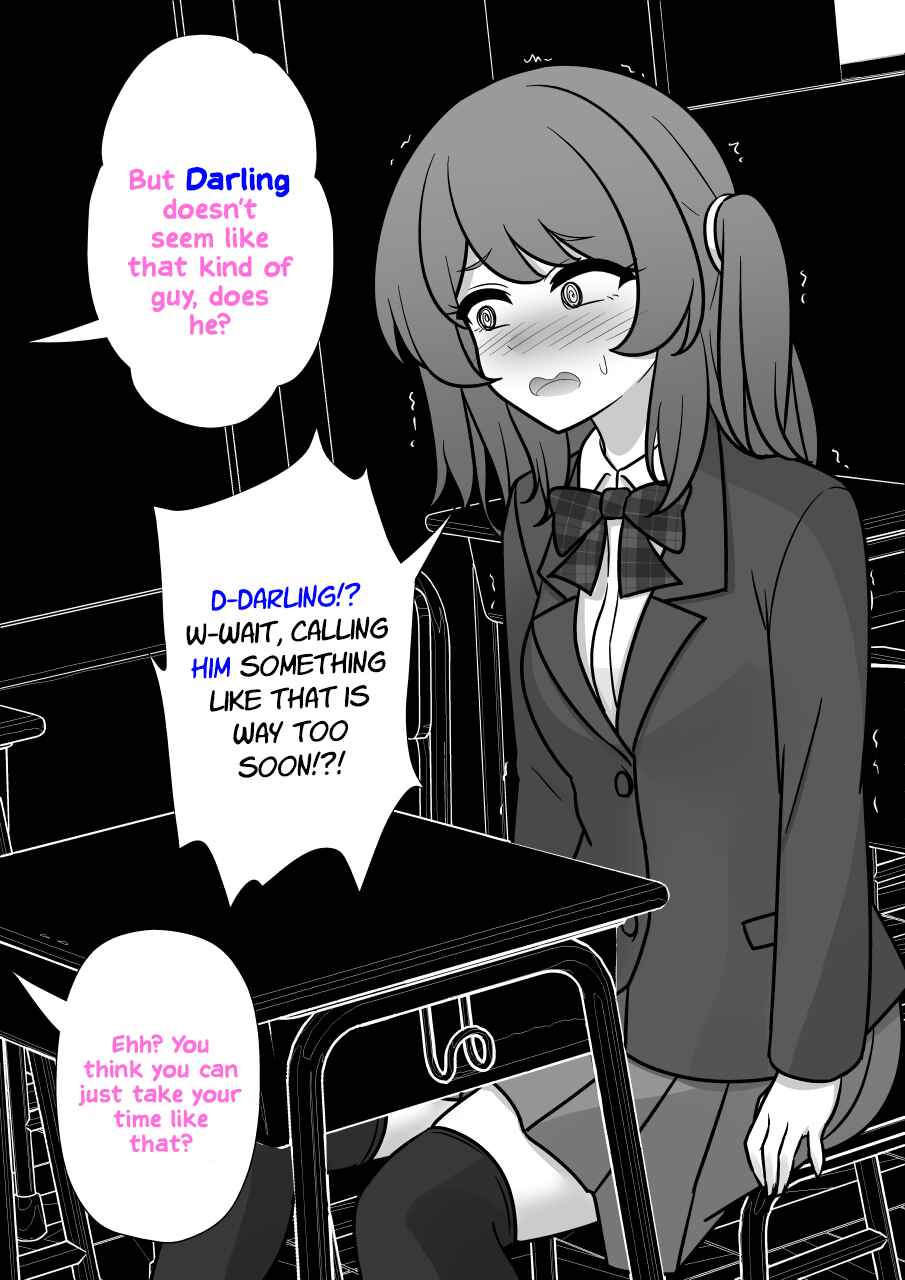 Danjo-hi 1:39 no Heikou Sekai wa Omoi no Hoka Futsuu Chapter 185 - Page 7
