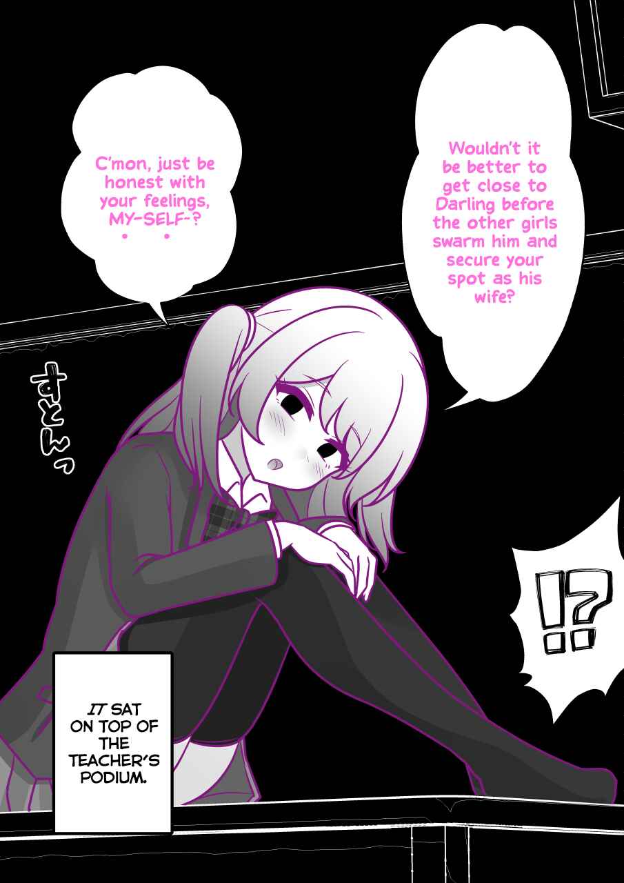 Danjo-hi 1:39 no Heikou Sekai wa Omoi no Hoka Futsuu Chapter 185 - Page 8