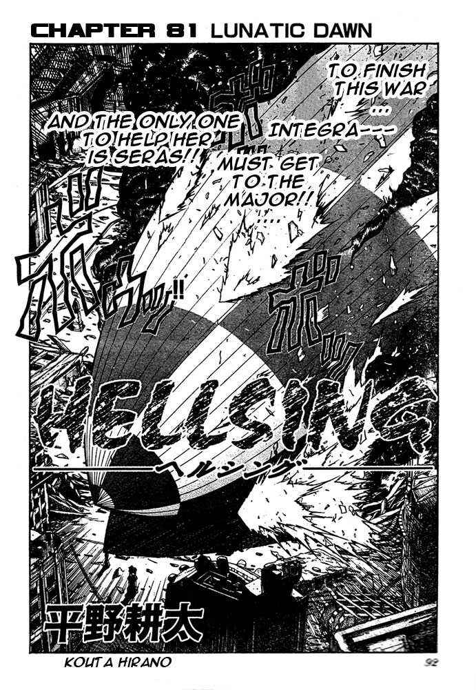 Hellsing Chapter 81 - Page 2