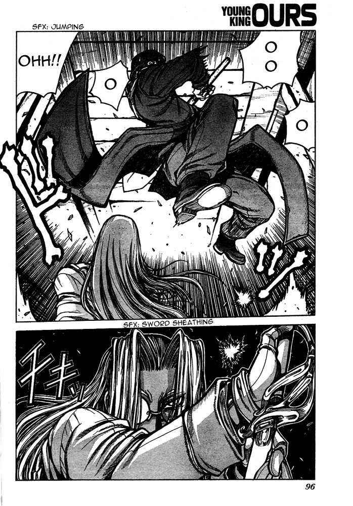 Hellsing Chapter 81 - Page 6
