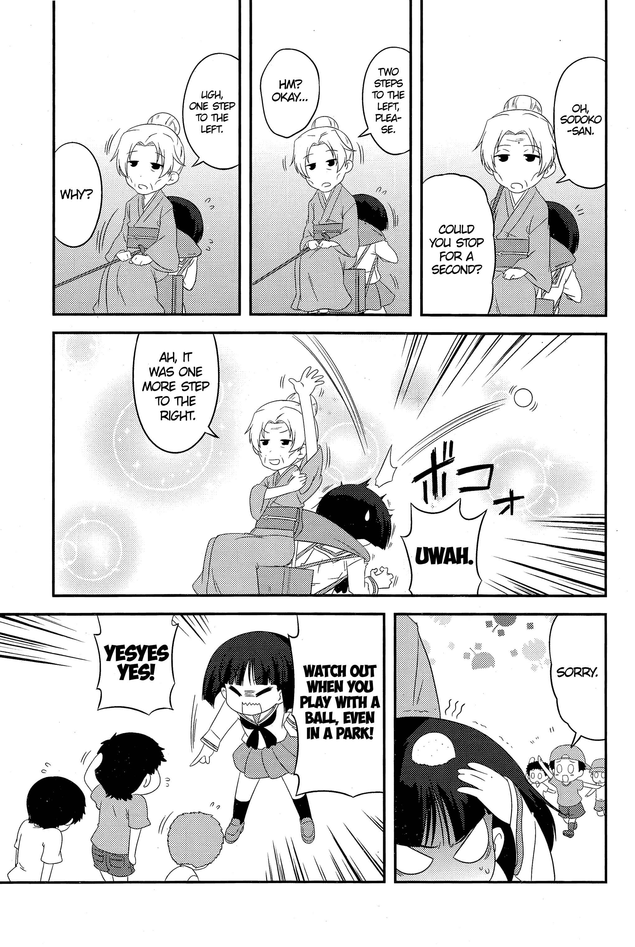 GIRLS und PANZER - Motto Love Love Sakusen desu! Chapter 47 - Page 11