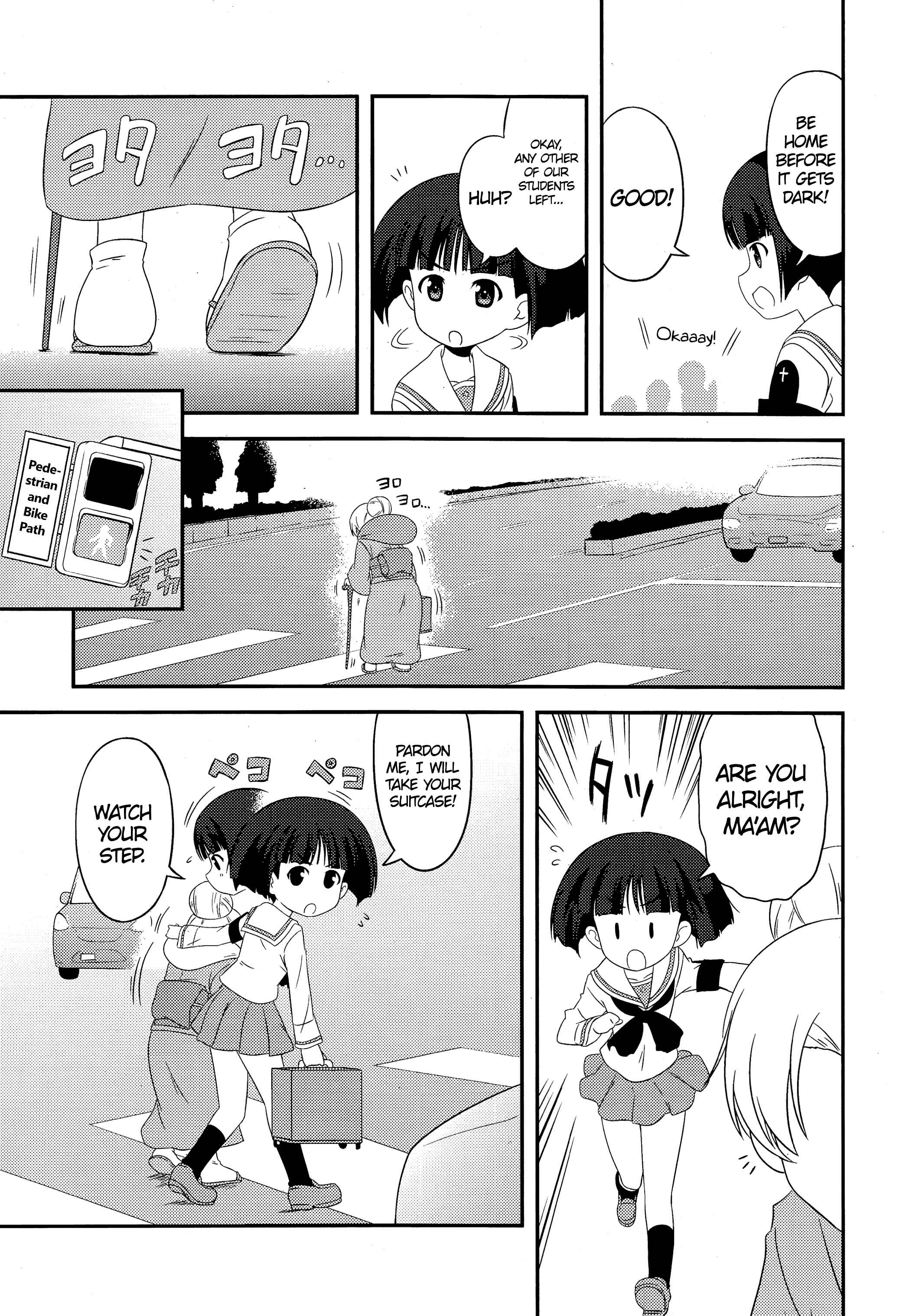 GIRLS und PANZER - Motto Love Love Sakusen desu! Chapter 47 - Page 5