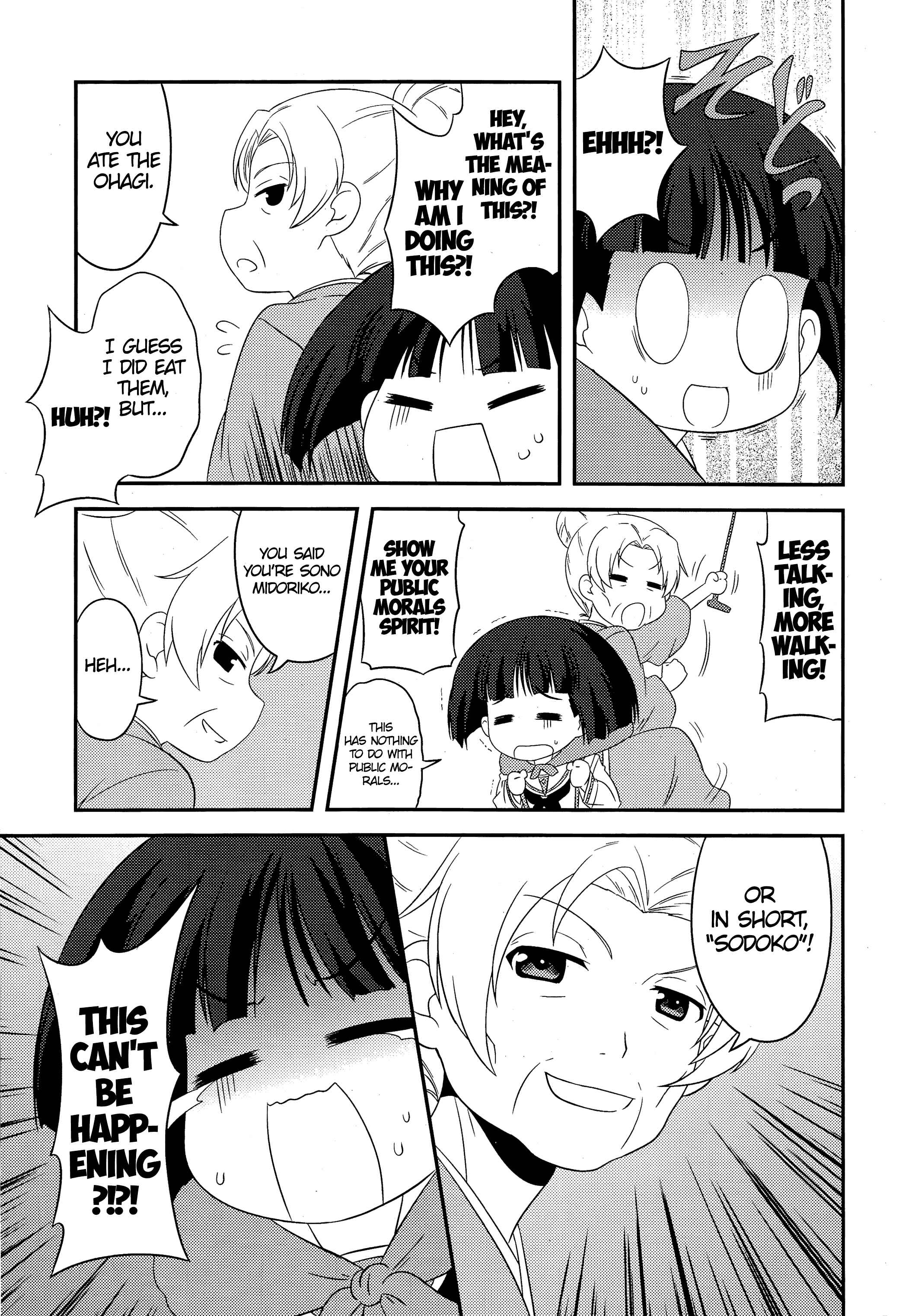 GIRLS und PANZER - Motto Love Love Sakusen desu! Chapter 47 - Page 9