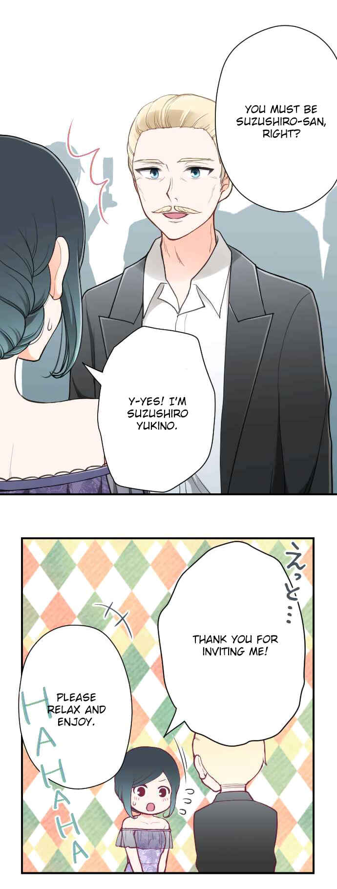 Ouji-sama Nante Iranai Chapter 138 - Page 5