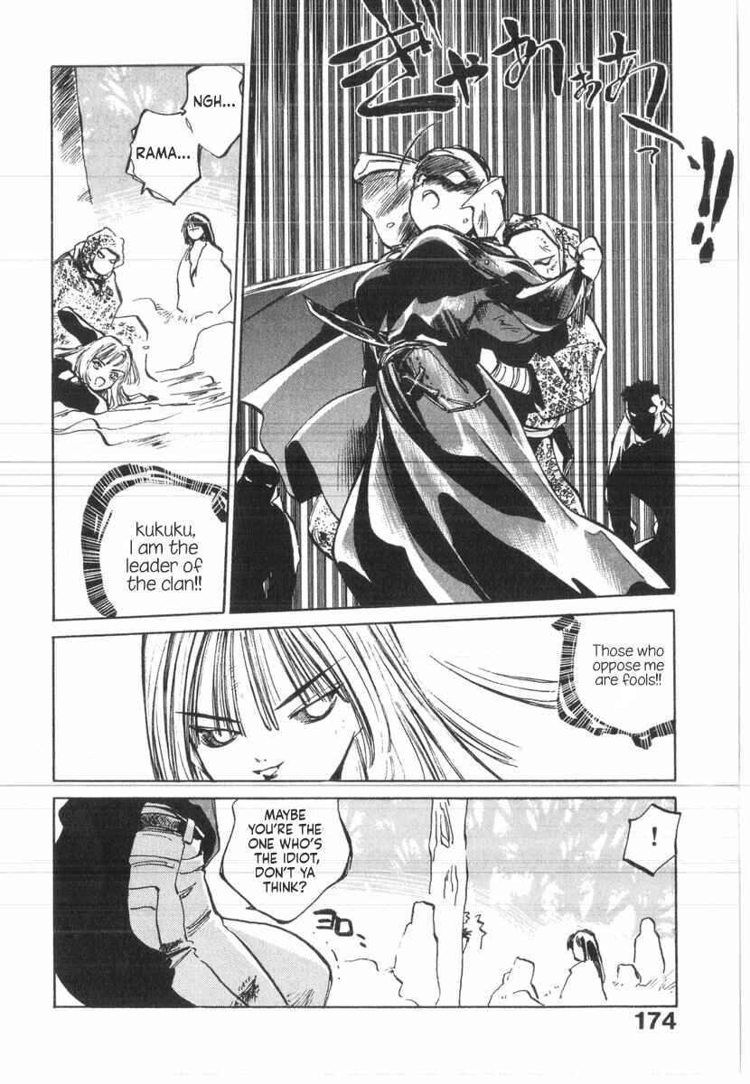 Kotetsu no Daiboken Chapter 42 - Page 10