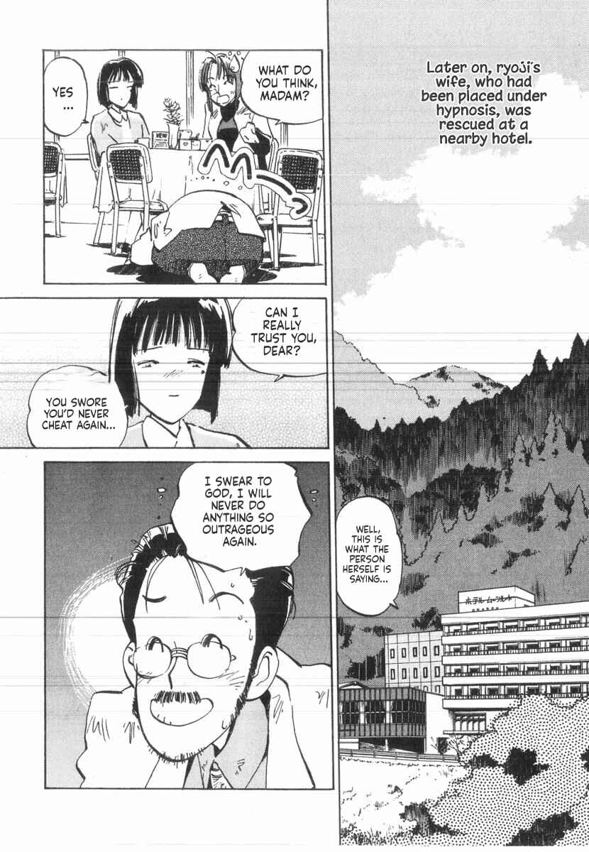 Kotetsu no Daiboken Chapter 42 - Page 22
